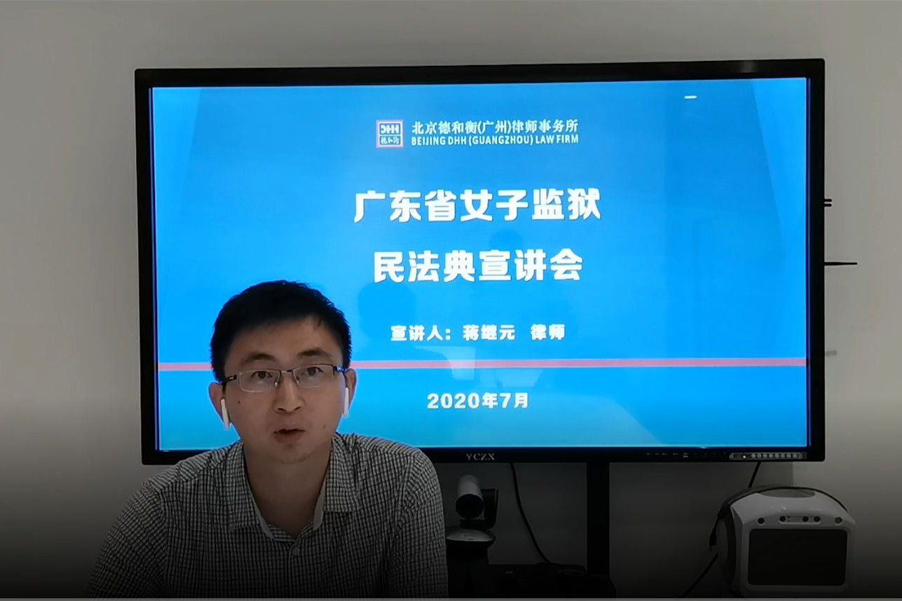 1.2云微课.JPG