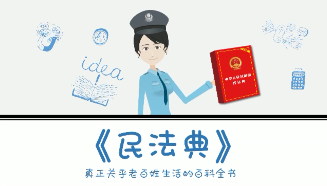 微信图片_20200714144101.png