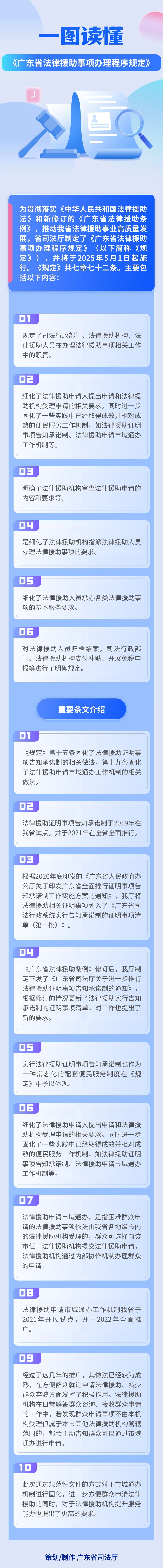 222.jpg